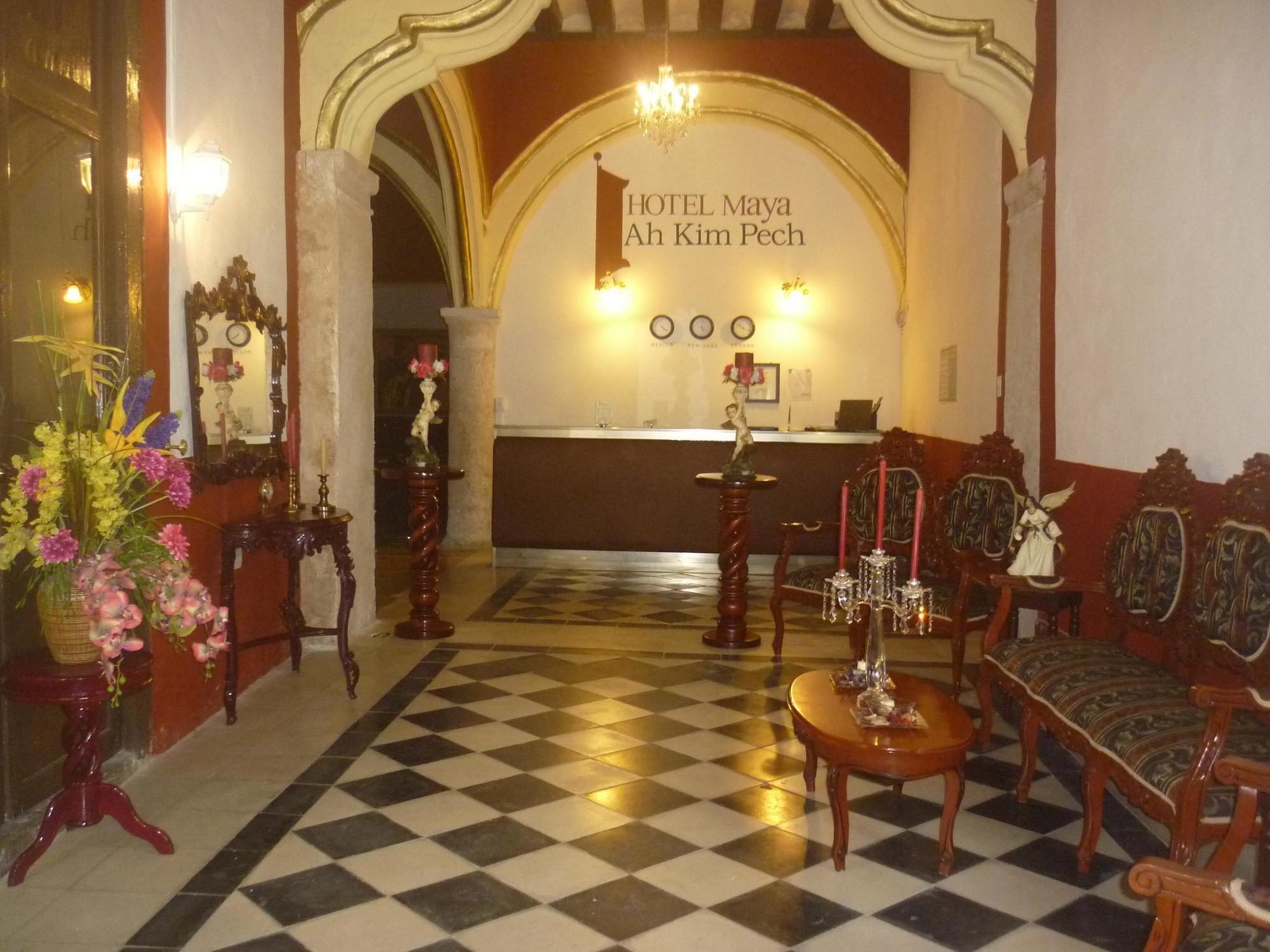 Hotel Maya Ah Kim Pech Campeche Buitenkant foto